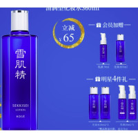 会员专享：SEKKISEI 雪肌精 系列经典型化妆水 360ml（赠 化妆水24ml*2+乳液20ml*2+会员加赠 乳液9ml+化妆水9ml）