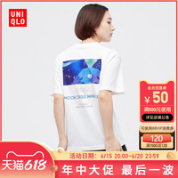 UNIQLO 优衣库 UT 女装Sailor Moon印花T恤(短袖美少女战士文化T)444571