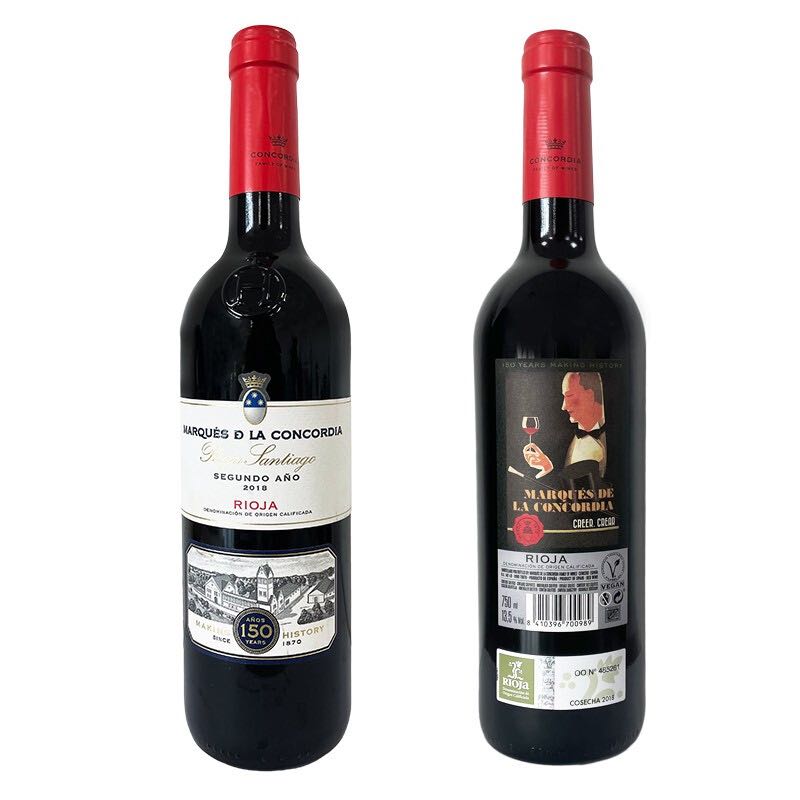 MARQUÉS DE LA CONCORDIA 康科迪亚侯爵酒庄 150周年定制 里奥哈 DOCA 干红葡萄酒 750ml 双支礼盒
