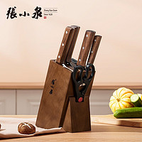 好价汇总：最后2小时速领大额券，厨具大合集~