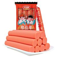 力诚 鸡肉淀粉火腿肠 176g(8支)1袋