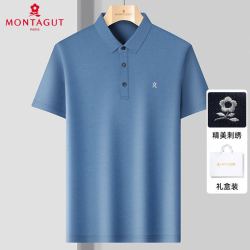 montagut梦特娇男士短袖polo衫gr8883