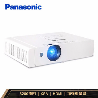 Panasonic 松下 PT-X337C 办公投影机 白色