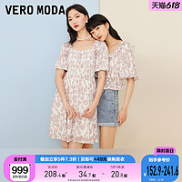 VERO MODA 3222T1003 方领泡泡袖连衣裙女