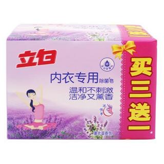 Liby 立白 内衣专用除菌皂