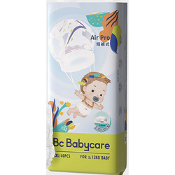 babycare Air pro 婴儿拉拉裤 XXL40片