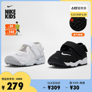 NIKE 耐克 官方儿童 RIFT婴童运动鞋透气夏季网面耐克忍者鞋317415