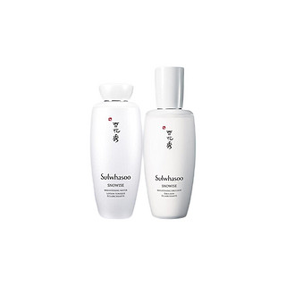 Sulwhasoo 雪花秀 滋晶雪滢焕白护肤礼盒 (洁面乳30ml+焕白水125ml+15ml+乳125ml+15ml+精华露8ml +智感透白防晒素颜乳5ml)