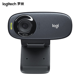 logitech 罗技 C310高清网络摄像头 USB台式机笔记本直播摄像头 视频会议通话麦克风