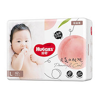 88VIP：HUGGIES 好奇 铂金装系列 宝宝纸尿裤 L42片