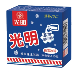 光明 牌白雪冰砖115g*4块 经典中砖奶砖香草味冰淇淋
