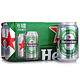 Heineken 喜力 经典黄啤酒330ml*6听