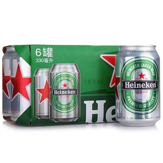 Heineken 喜力 经典啤酒 330ml*6听