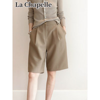 拉夏贝尔 La Chapelle 女士阔腿短裤 Anna-3229#