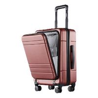 J.ZAO 京东京造 PC拉杆箱 JZ8603