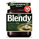 AGF 日本原装进口 Blendy深度烘焙冰水速溶咖啡 黑咖啡 140g/袋