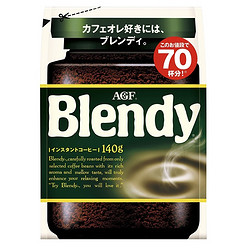 AGF Blendy深度烘焙速溶咖啡  冰水速溶  黑咖啡 140g/袋