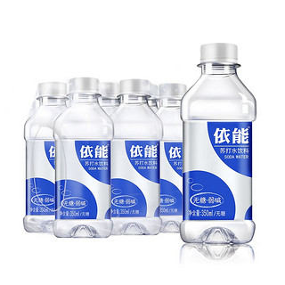 yineng 依能 无糖 弱碱 苏打水 350ml*6瓶