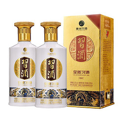 XIJIU 习酒 今日疯抢 贵州习酒国产白酒新款金质习酒500ml*2瓶酱香型收藏宴请