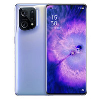 OPPO Find X5 8+256GB 镜紫 骁龙888 5G手机