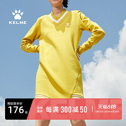 KELME 卡尔美 女子休闲短裙 QZ60352002