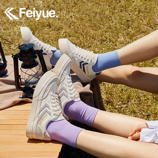 Feiyue. 飞跃 269 女士休闲鞋