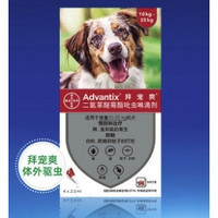 advantix 拜宠爽 中大型犬体外驱虫药滴剂 10~25kg 2.5ml*4支