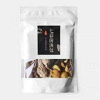 茗居阁 七彩菌汤菇包 40g/袋
