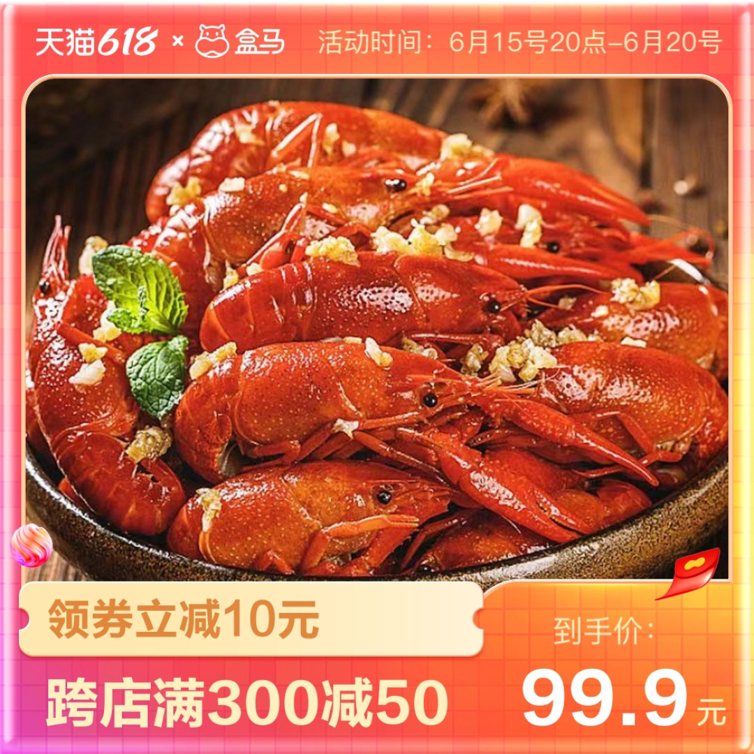五一想好了，还是回武汉，想家了
