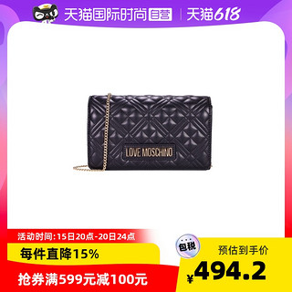 LOVE MOSCHINO 女士单肩斜跨包 JC4079PP1ELA0