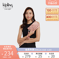 kipling 凯普林 女款轻便帆布2022新款时尚小包卡包手拿包|CREATIVITY XL