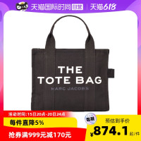 MARC JACOBS 女士棉THE TOTE BAG 迷你托特包 M0016493-260