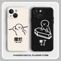 摆烂情侣手机壳iqooneo56火柴人iqoo9pro搞怪vivo趣味8个性iq7创意