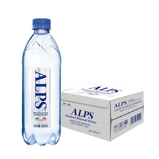 ALPS 阿尔卑斯天然矿泉水 500ml*24瓶
