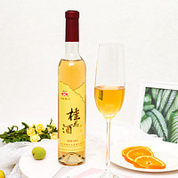 古越龙山 长瓶桂花酒 500ml