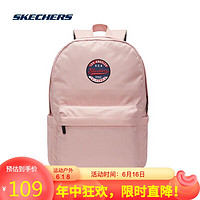 SKECHERS 斯凯奇 男女运动休闲潮流中学生书包双肩背包 L419U033 003G玫瑰粉 均码