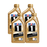 Mobil 美孚 1号系列 金装 0W-40 SN级 全合成机油