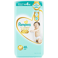 88VIP：Pampers 帮宝适 一级帮 宝宝拉拉裤 M48片