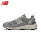 限尺码：new balance 878系列 休闲鞋 CM878MC1