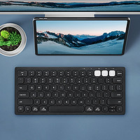 HP 惠普 无线蓝牙双模键盘 方健版
