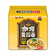 NONGSHIM 农心 咖喱羹牛肉拉面五连包116g*5袋方便面泡面辛拉面