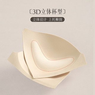 宝诗嫣法式内衣女无钢圈小胸聚拢收副乳文胸薄款秋冬性感蕾丝胸罩 70C 黑色