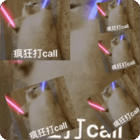 家人们!我不允许你还不知道这些天猫好价!