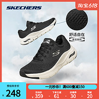 SKECHERS 斯凯奇 女鞋 夏季网布女子舒适运动鞋时尚跑步鞋149057