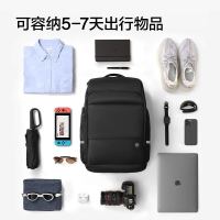 京东京造 户外运动双肩包 大容量多功能180°展开 商务出差旅行户外运动通勤 15.6寸电脑包 黑色