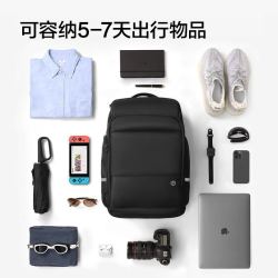 京东京造 户外运动双肩包 大容量多功能180°展开 商务出差旅行户外运动通勤 15.6寸电脑包 黑色