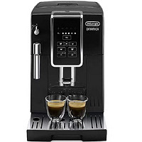 百亿补贴：De'Longhi 德龙 D3T Pro 全自动咖啡机