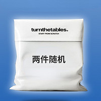 Turnthetables 短袖T恤福袋 2件装