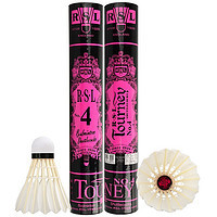 RSL 亚狮龙 经典系列 RSL4 羽毛球 4号 76速 3桶装