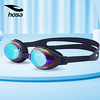 hosa 浩沙 专业泳镜 男女通用高清防水防雾游泳镜 电镀平光小框炫彩眼镜